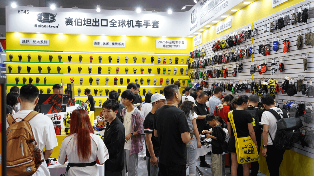 Bulk Motorcycle Gloves Sourcing Guide for Retailers and E-commerce Sellers