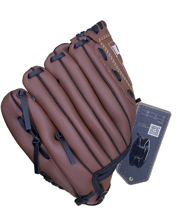 Seibertron Sports Field Master Baseball Glove