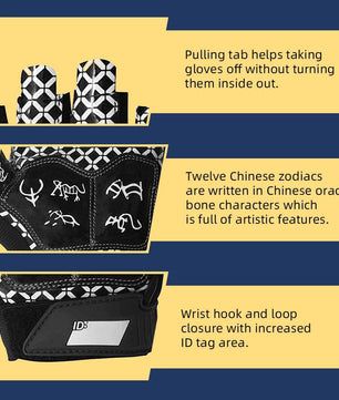 american football gloves