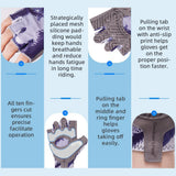 sun protect gloves