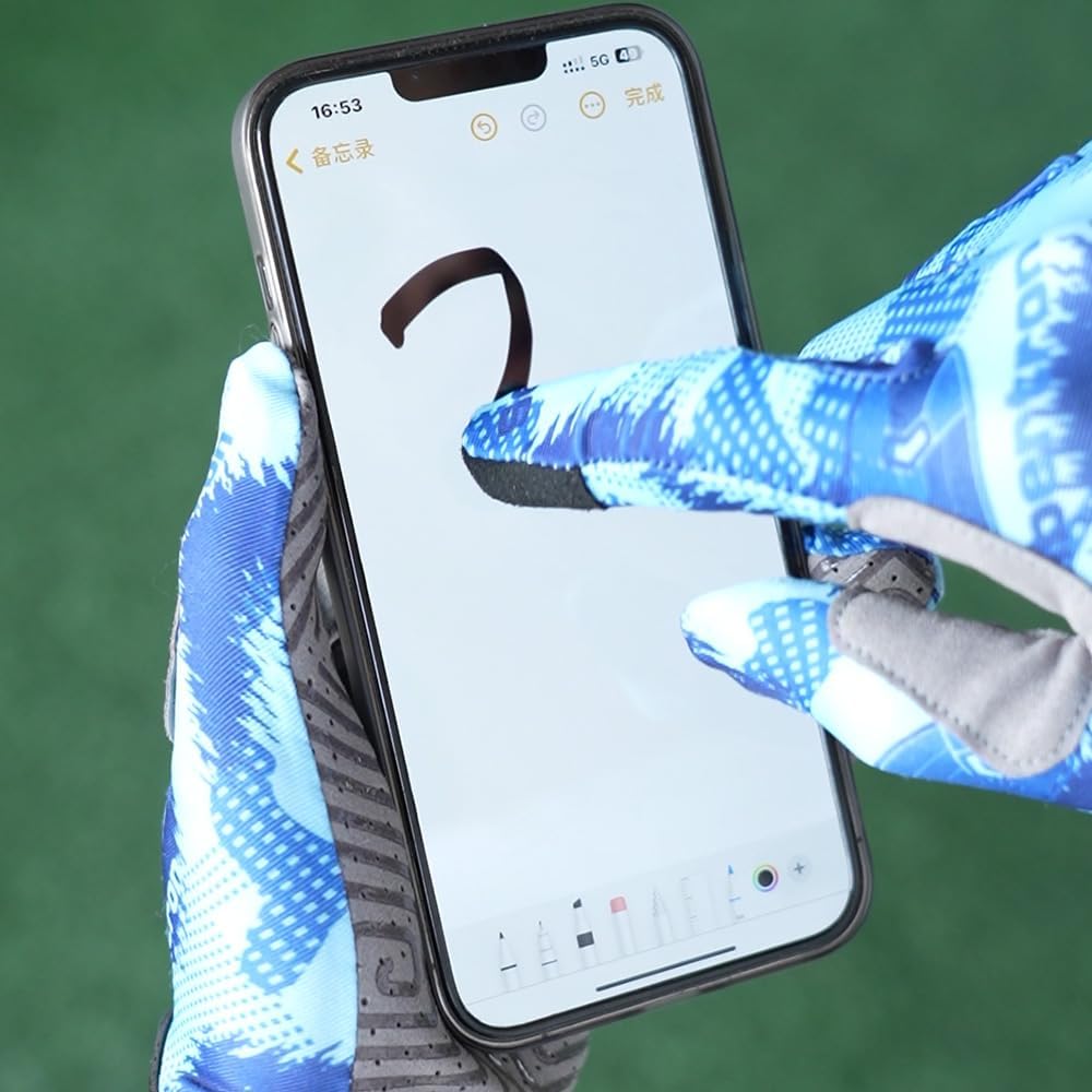 ultimate frisbee gloves