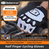 bmx bike gloves