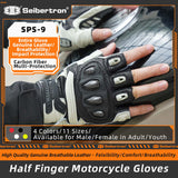 leather gloves half