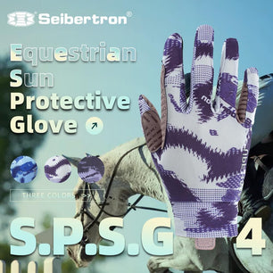 Seibertron Adult S.P.S.G - 4 Horse Riding Touchscreen UPF100+ UV Sun Glove - SeibertronSports