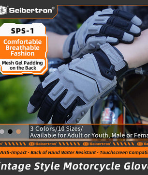best motorcycle gloves